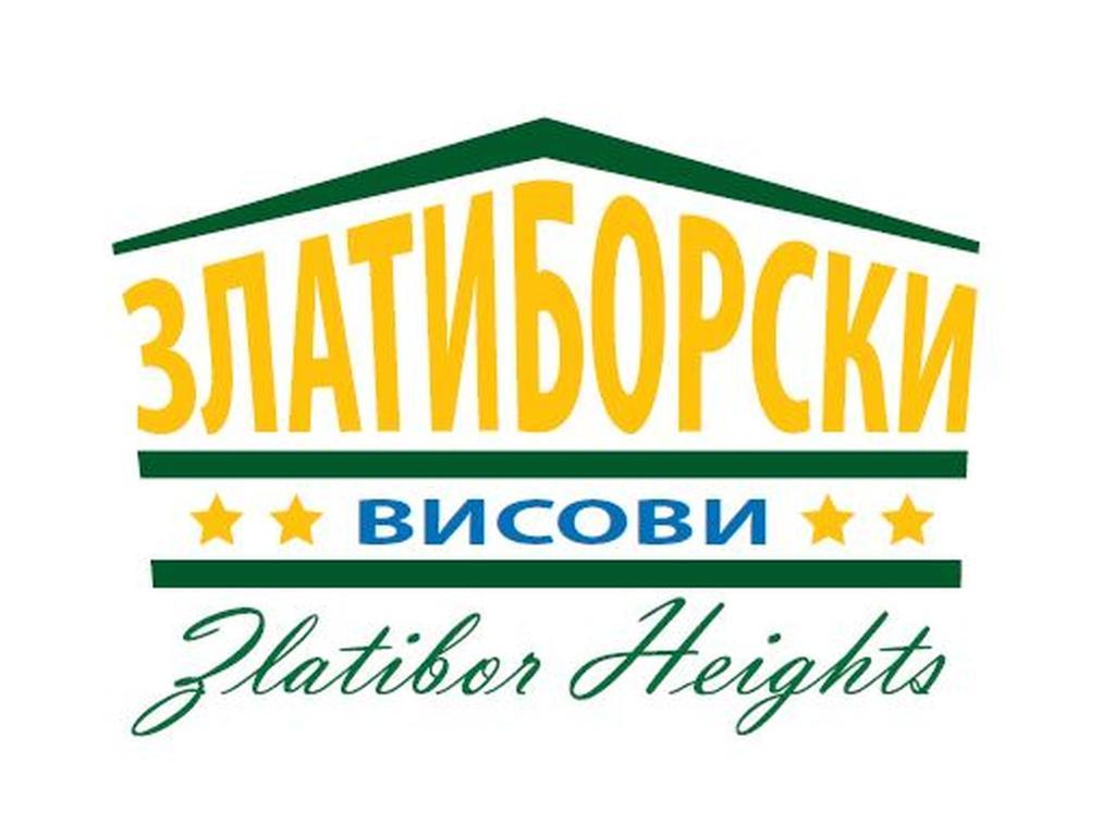 兹拉蒂博尔斯基维斯奥威公寓 * 兹拉蒂博尔